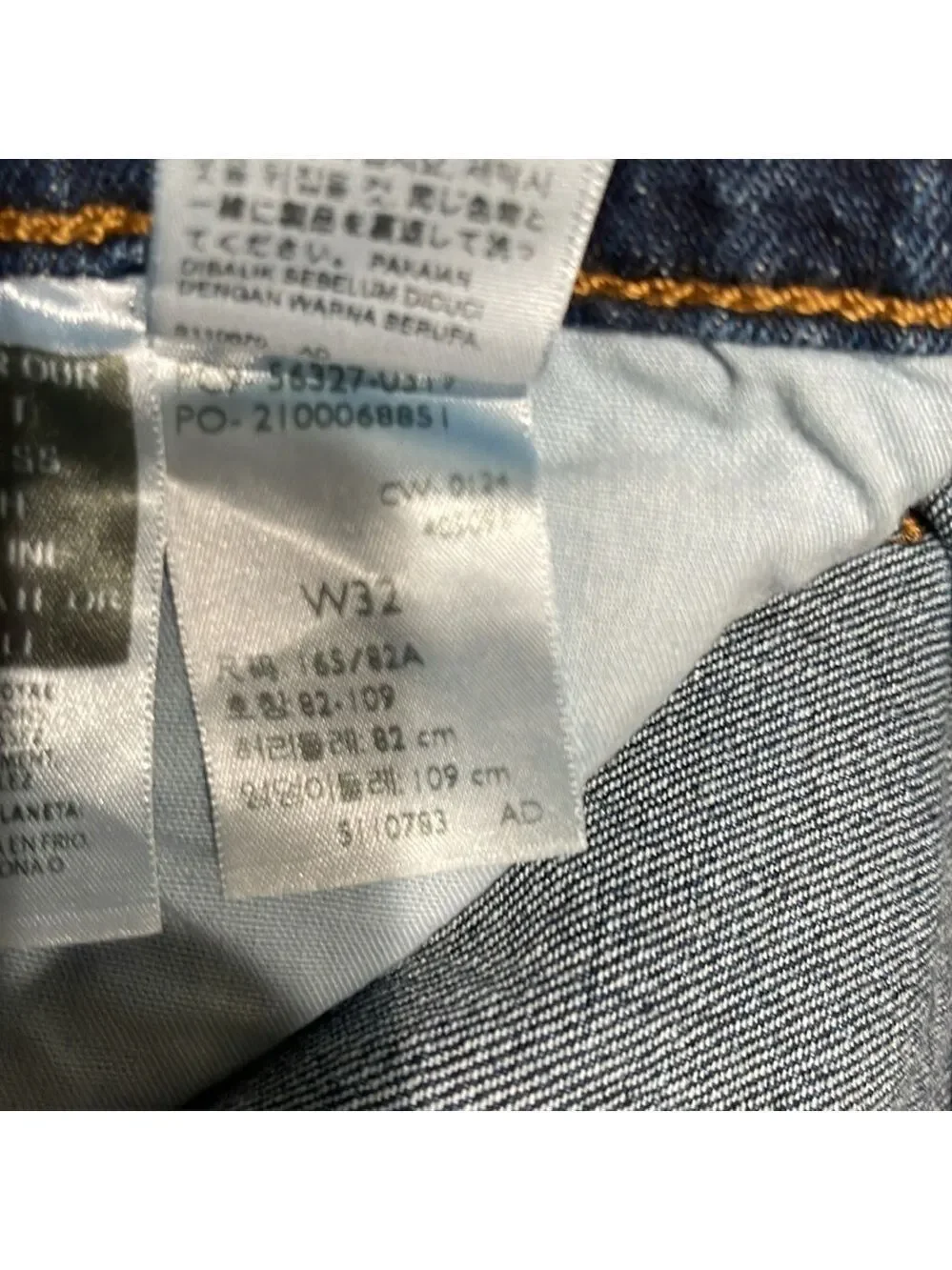 NWT Levi’s 501 Cut Off High Rise Jean Shorts SZ 32 Blue